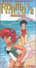 Ranma 1/2 - Martial Mayhem: Swimming With Psychos [VHS]