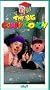 The Big Comfy Couch Why? [VHS]