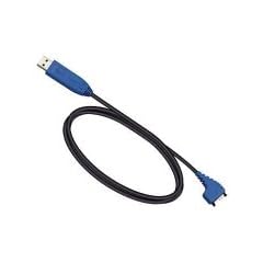 Nokia CA-42 Datenkabel