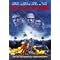 les dvd incontournables