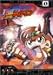 <STRONG>B-伝説!バトルビーダマン(1</STRONG> <STRONG>[DVD]</STRONG>