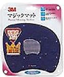 MS-201 3Mマジックマット