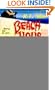 Beach House (Point Horror Series)