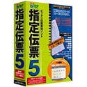 ���󤵤� �ɤ�?�饯! ������ɼ 5