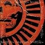 Cruel Sun