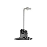 Wall or Ceiling Speaker Mount 5.0 W/C B