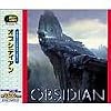 Great Series オブシディアン