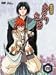 人形(からくり)草紙あやつり左近 第四巻 [DVD]