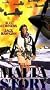 Malta Story [VHS]
