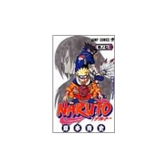 NARUTO�\�i���g�\ 7 (�W�����v�E�R�~�b�N�X)