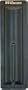 Wilson Cellular Antenna, Low Profile, Cellular/PCS