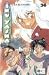 Book Inu Yasha 24.