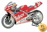 1/12 オートバイシリーズ TZ250M