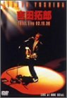 101st Live 02.10.30 [DVD]