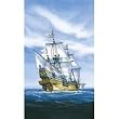 Heller 80829 - Golden Hind