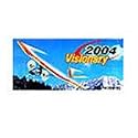 RADIO CONTROL AIRPLANE VISIONARY