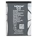 Nokia BL-5B Standard Li-Ion Battery (760mAh) for Nokia 5140/3220