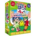 できたよ、ほらっ 4歳 とびうおコース の評価・レビュー