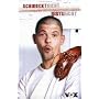 Tim M�lzer - Schmeckt nicht, gibt's nicht: Cool kochen mit Tim M�lzer
