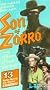 Son of Zorro [VHS]