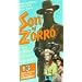 Son of Zorro [VHS]