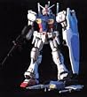 HGUC 1/144 RX-78GP01 �K���_��GP01 �[�t�B�����T�X (�@����m�K���_��0083 STARDUST MEMORY)