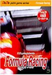 Dada Formula Racing