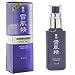 Kose by KOSE For women Kose Medicated Sekkisei Day Milk UV Spf25--/1.7OZ (Skincare - women Day Care)