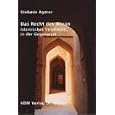 Das Recht des Koran by  Stefanie Agerer