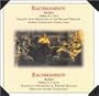 Rachmaninov: Aleko - Opera in One Act - Soloists and Orchestra of the Bolshoi Theatre
