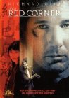 City Travel Guides Discounted  DVD : Red Corner