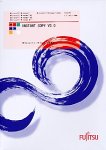 Instant Copy V3.0