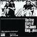 Graphic: The True Story of the James Gang...Plus by James Gang