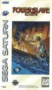Powerslave