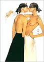 おまえが世界をこわしたいなら 上 (1)