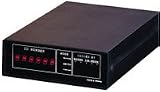 Talk A Phone Base Station with printer option
