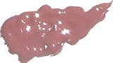 Illuminare Ultimate All Day Blush - Tuscan Toast (0.25 oz)