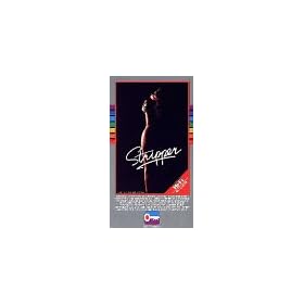 Stripper [VHS]
