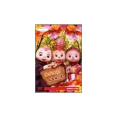 NHK�l�`���N���j�N���V���[�YVol.1 �t�����̐l�`�� ���c������A���c���������A�����~�`���������Ƃ���݂̖�~ [DVD]