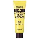 薬用ハンドクリーム(チューブ)30gの画像