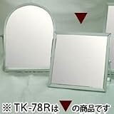 ���ʃX�^���h�~���[[��] 2�{�g�勾�t �A���~�X�^���h�~���[ TK-78R