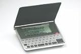 Merriam Webster Dictionary  Thesaurus with Comprehensive Reference Guide