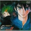 新世紀GPXサイバーフォーミュラ ZERO VOL.4