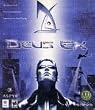 Deus Ex (MAC/englisch)