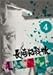 長崎犯科帳 VOL.4 [DVD]