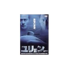 �������� [DVD]