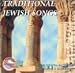 Traditional Jewish Songs