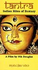 Tantra: Indian Rites of Ecstacy [VHS] [Import]