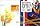 Shade 6 Spirit for MacOS X �޼��ٶ�����RX-78-2���Еt
