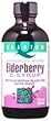 Elderberry C Syrup - 4 oz - Liquid Elderberry C Syrup - 4 oz - Liquid